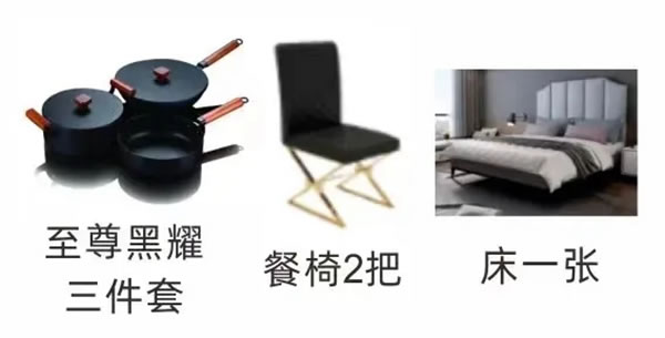 麗博櫥柜｜全屋定制五一大放“價(jià)”是真真的！