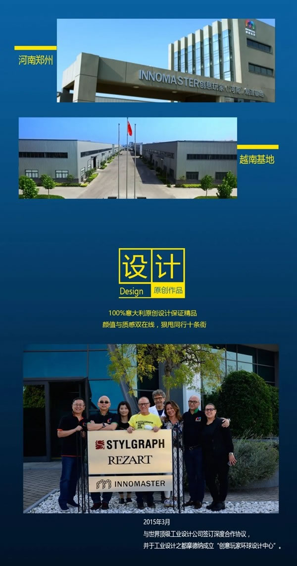 創(chuàng)意玩家地墻整裝?空間定制|地墻一體創(chuàng)富峰會(huì)，加盟好項(xiàng)目！