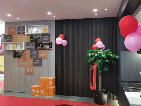 櫻花整體廚房·衣柜廣德金恒店隆重開業(yè)！