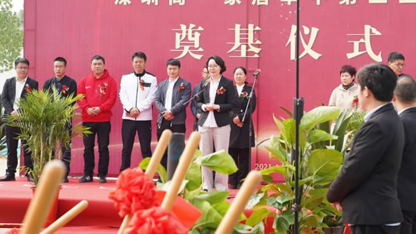 投資2.5億助力智能產(chǎn)業(yè)升級，簡一全屋定制智能制造基地奠基儀式順利舉行！