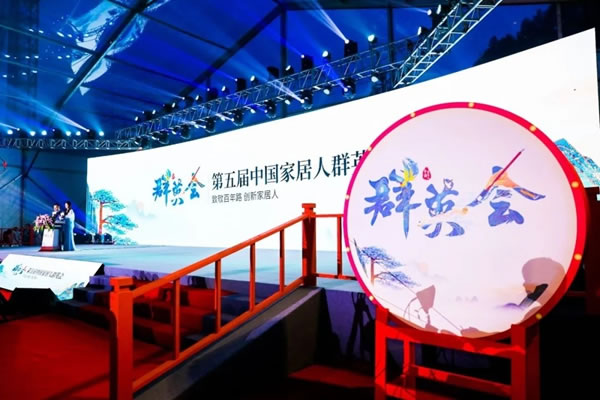 榮譽(yù)見證實(shí)力，實(shí)力承載品質(zhì) | 祝賀詩尼曼榮登2020中國家居制造業(yè)500強(qiáng)