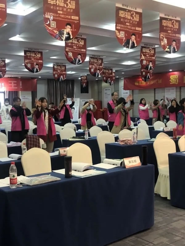 客來福全屋定制101期培訓會圓滿召開