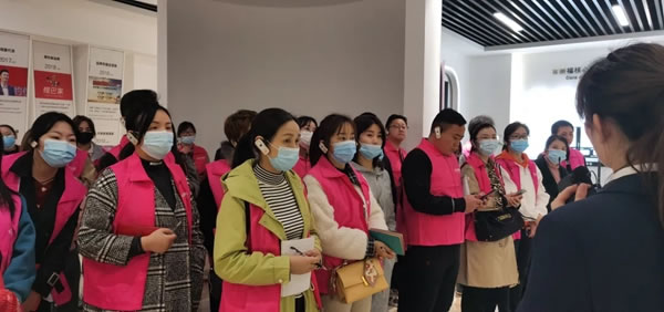 客來福全屋定制101期培訓會圓滿召開