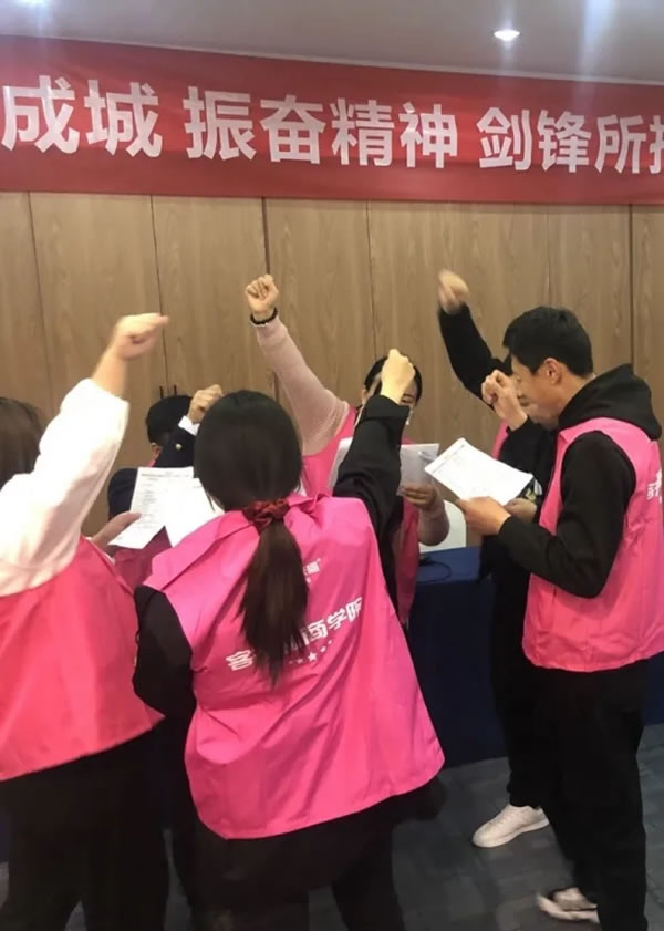 客來福全屋定制101期培訓會圓滿召開