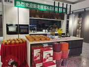 客來福全屋定制百店齊開乘勢而上，攜手同行驚艷全城