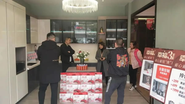 客來福全屋定制百店齊開乘勢而上，攜手同行驚艷全城