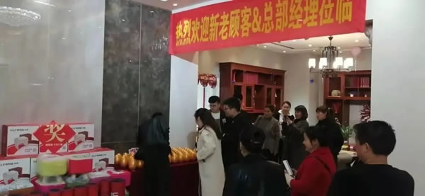 客來福全屋定制百店齊開乘勢而上，攜手同行驚艷全城