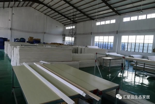匯星品全屋一體新生態(tài)定制：讓健康環(huán)保與裝修同行
