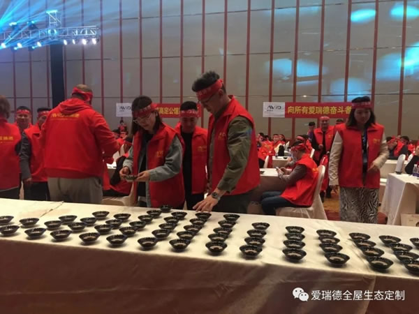 愛瑞德五一促銷活動全國聯(lián)動啟動會圓滿收官！