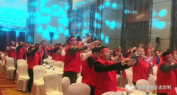 愛瑞德五一促銷活動全國聯(lián)動啟動會圓滿收官！