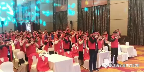 愛瑞德五一促銷活動全國聯(lián)動啟動會圓滿收官！