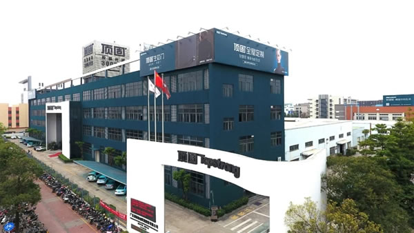 頂固全屋定制榮獲恒大地產(chǎn) “2020年度A級供應商”