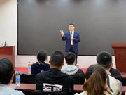 愛就愛全屋定制：愛就愛全屋定制商學院第七季終端店面設計師培訓順利開課！