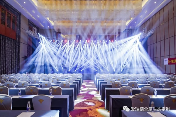 愛瑞德全國核心經(jīng)銷商大會(huì)完美落幕！