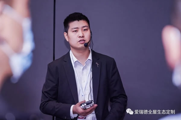 愛瑞德全國核心經(jīng)銷商大會(huì)完美落幕！