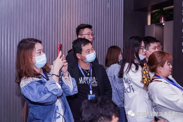 愛瑞德全國核心經(jīng)銷商大會(huì)完美落幕！