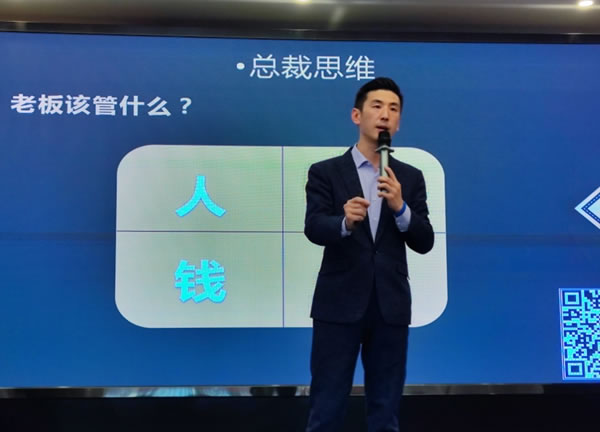 歡樂熊全屋定制快裝2021春季新品發(fā)布會圓滿成功，共啟新征程！