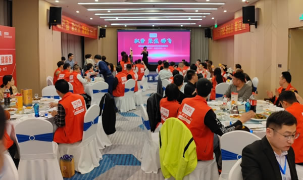 歡樂熊全屋定制快裝2021春季新品發(fā)布會圓滿成功，共啟新征程！