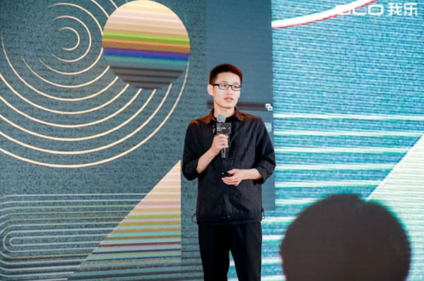 創(chuàng)新與變革，2021我樂(lè)家居全國(guó)經(jīng)銷商大會(huì)圓滿落幕！