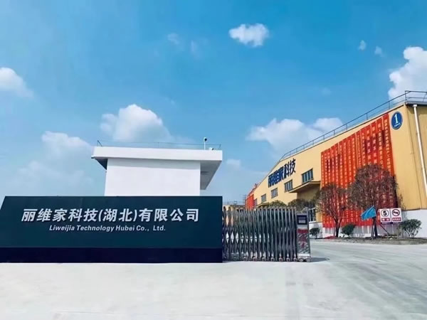 麗維家全屋定制周宇翔：開拓下沉市場，布局荊門正當時