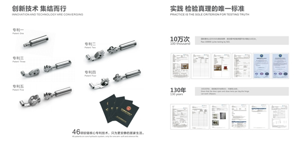 炬森五金檢測中心榮獲CNAS國家認可實驗室