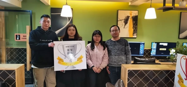 客來福全屋定制致勝效果圖培訓(xùn)圓滿完成