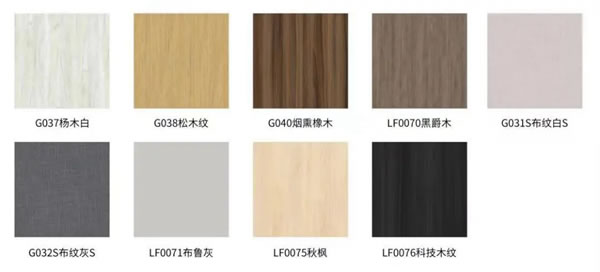 客來(lái)福全屋定制感恩返場(chǎng)日盛大開啟