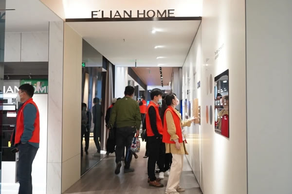 伊戀全屋定制丨2021年春季財(cái)富峰會圓滿落幕!