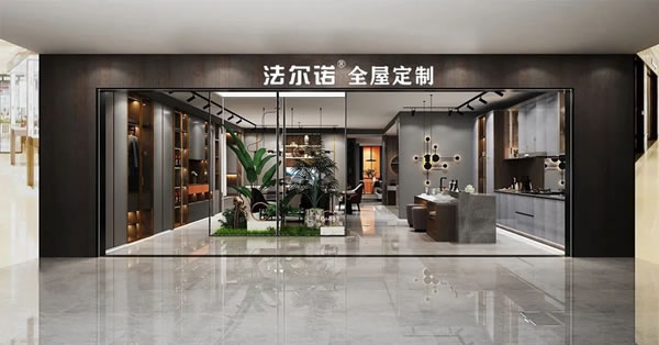 法爾諾全屋定制強(qiáng)勢進(jìn)駐海南萬寧