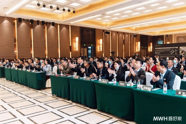 年會 | 做現(xiàn)在 為未來—曼好家2021經(jīng)銷商年會暨新品發(fā)布會