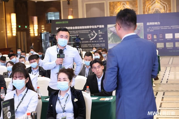 年會 | 做現(xiàn)在 為未來—曼好家2021經(jīng)銷商年會暨新品發(fā)布會