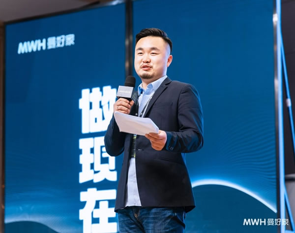 年會 | 做現(xiàn)在 為未來—曼好家2021經(jīng)銷商年會暨新品發(fā)布會