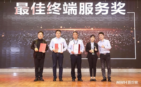 年會 | 做現(xiàn)在 為未來——曼好家2021經(jīng)銷商年會答謝晚宴暨頒獎(jiǎng)典禮
