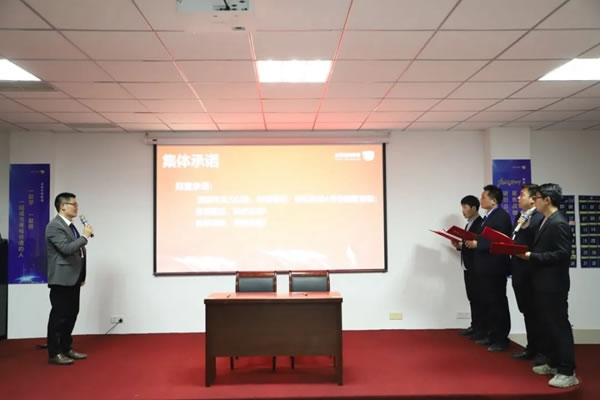 全度定制家居月度總結(jié)大會(huì)圓滿召開(kāi)