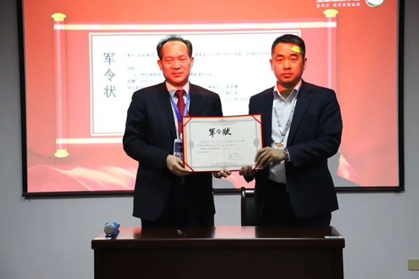 全度定制家居月度總結(jié)大會(huì)圓滿召開(kāi)