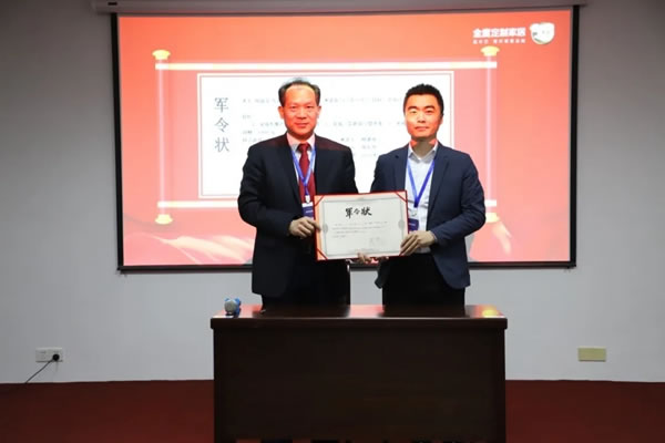 全度定制家居月度總結(jié)大會(huì)圓滿召開(kāi)