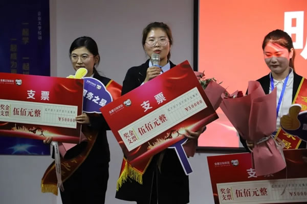 全度定制家居月度總結(jié)大會(huì)圓滿召開(kāi)