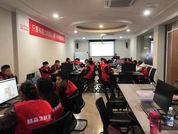 陽(yáng)光林森全屋定制2102期設(shè)計(jì)師培訓(xùn)班圓滿結(jié)業(yè)