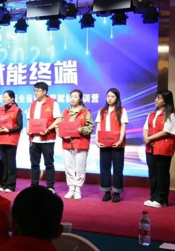 奇美定制家居 | 2021山西全省經(jīng)銷商賦能特訓(xùn)營(yíng)圓滿啟動(dòng)