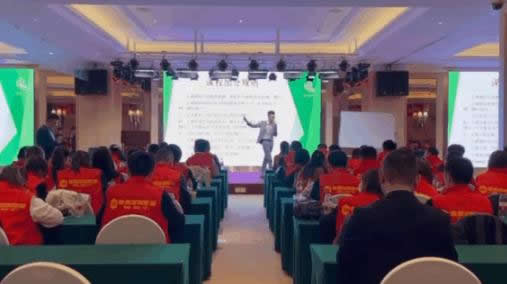 奇美定制家居 | 2021山西全省經(jīng)銷商賦能特訓(xùn)營(yíng)圓滿啟動(dòng)