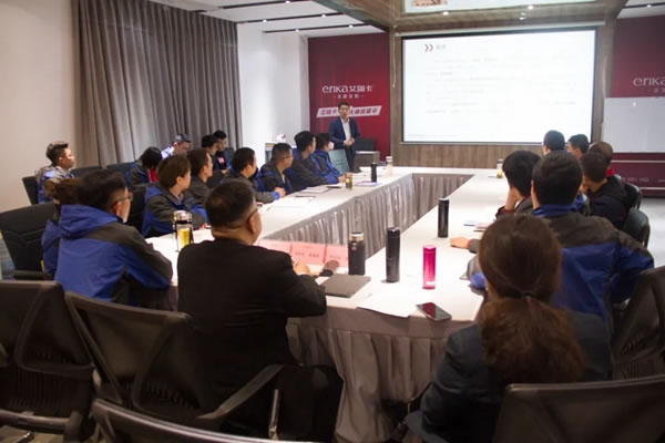 艾瑞卡全屋定制2021年度戰(zhàn)略會(huì)議成功舉辦