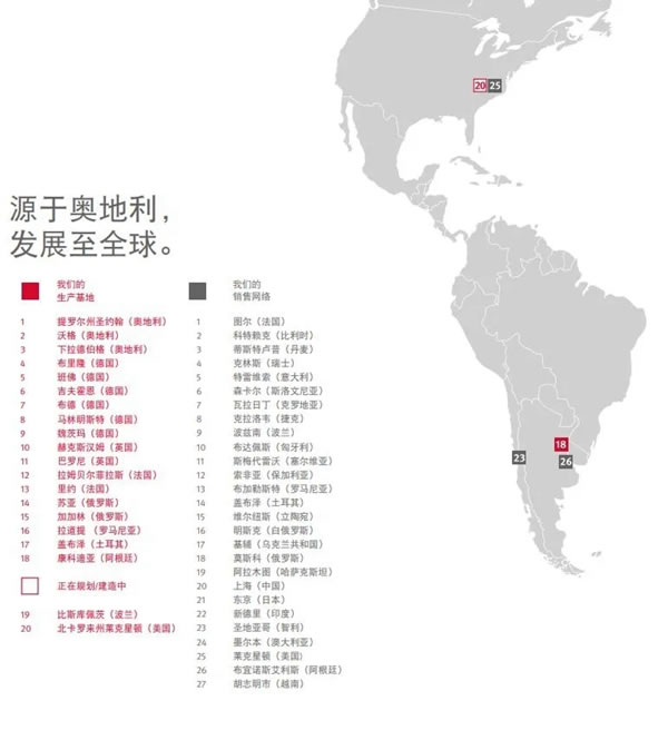 艾瑞卡全屋定制：更美生活，源自愛格產(chǎn)品豐富多彩