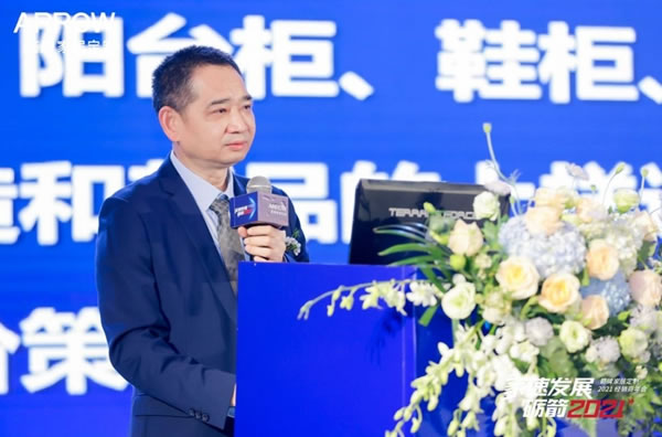 箭牌家居定制2021經(jīng)銷商年會(huì)圓滿落幕！