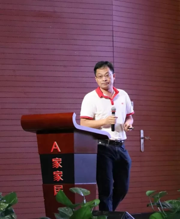 A家家居2020年度總結(jié)大會(huì)圓滿(mǎn)結(jié)束