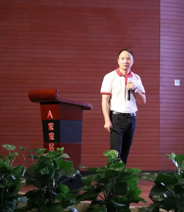 A家家居2020年度總結(jié)大會(huì)圓滿(mǎn)結(jié)束