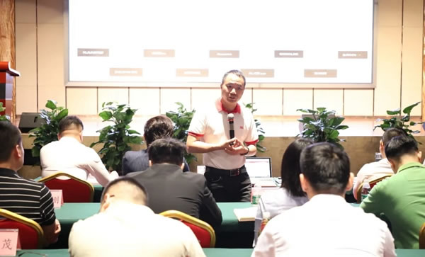 A家家居2020年度總結(jié)大會(huì)圓滿(mǎn)結(jié)束