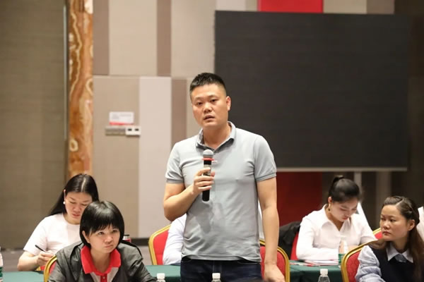 A家家居2020年度總結(jié)大會(huì)圓滿(mǎn)結(jié)束