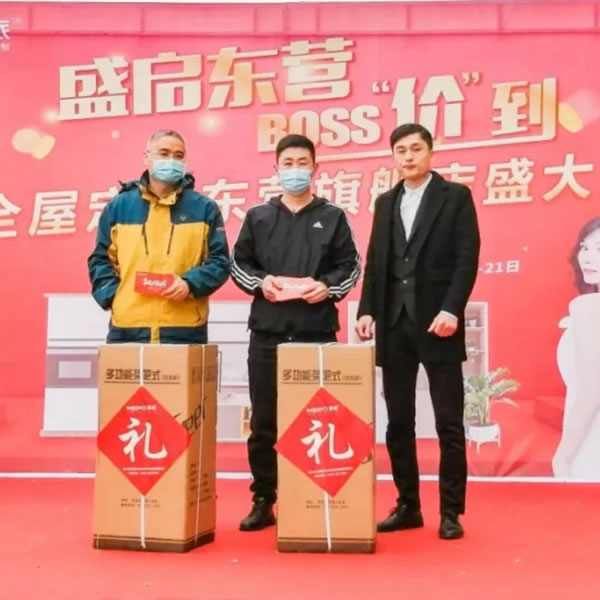 魅派智能全屋定制丨2021重啟 再造百變靈動生活空間