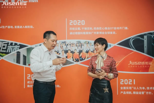 炬森五金×家居一姐設(shè)計(jì)師阿爽擦出怎樣的火花？