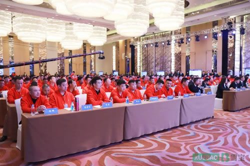 雪寶板材2020全國經(jīng)銷商大會圓滿舉辦